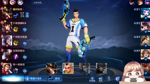 【2021-06-29 22点场】雷小婷丶：双倍亲密度~~~