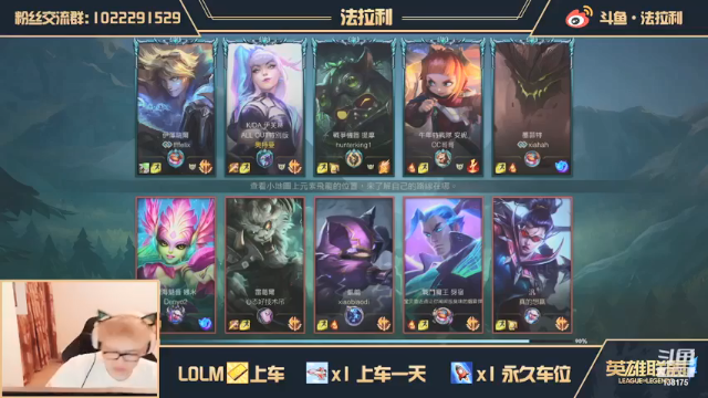 伊芙琳无人能挡豪取6人差点拿下MVP，不过和队友配合的不错成功赢得比赛