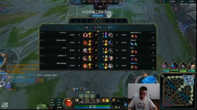 【萌面酥】2-11-19加里奥，玩个伊泽这么肉可还行？？