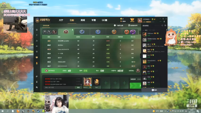 【2021-06-22 18点场】小剪刀OvO：❤今天是香芋奶茶~❤