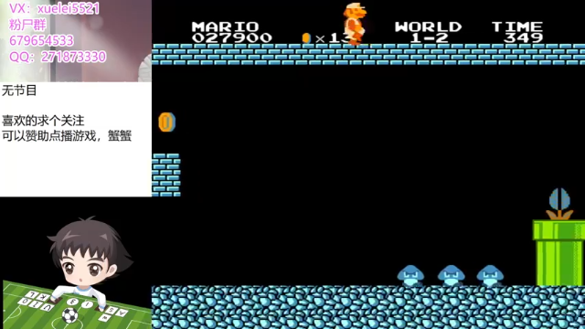 【2021-06-29 20点场】吾王爱德千秋万世：此人游戏天赋逆天 所有怀旧游戏通关