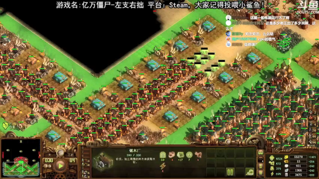 【2021-06-30 19点场】荣耀洋洋：【洋洋】小众，独立，单机游戏！