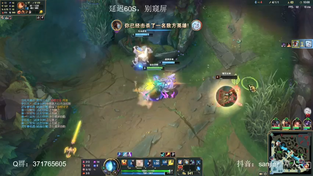 【2021-06-30 16点场】MQ丶一流稻草人三界：三界：自信谦虚心态好的稻草人