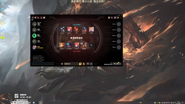 【2021-06-30 13点场】清风亚索QAQ：峡谷gogogo！连胜