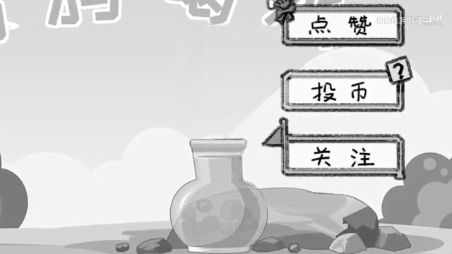 【白胖打工记】186期 - 摊牌了 我是红名《马里奥制造2》