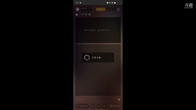 王者1