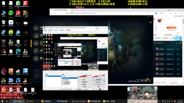 【2021-06-27 17点场】法神瑞兹：世界第一瑞兹！人狠话不多