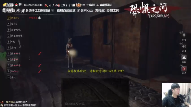 【2021-06-30 18点场】机长YG：【机长】9点恐怖开荒！刺激！