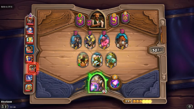 【2021-06-29 20点场】完蛋蛋蛋树：苦辣诶！鲍勃！