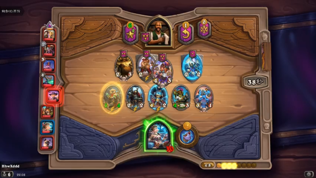 【2021-06-29 22点场】完蛋蛋蛋树：苦辣诶！鲍勃！