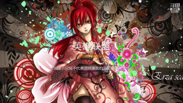 【2021-06-30 20点场】峡谷跳跳染：勇敢染染，不怕困难QAQ