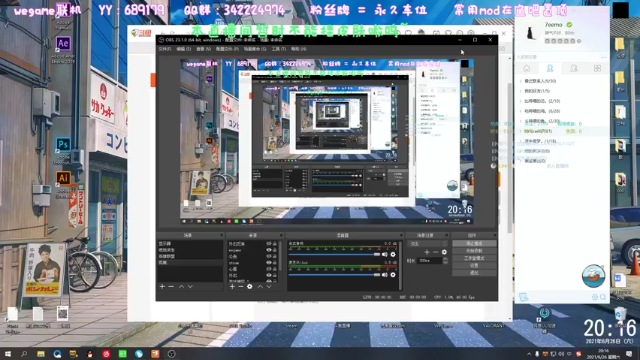 【2021-06-26 20点场】暴躁的提莫大魔王：饥荒小百科~问啥啥不会，嗝~