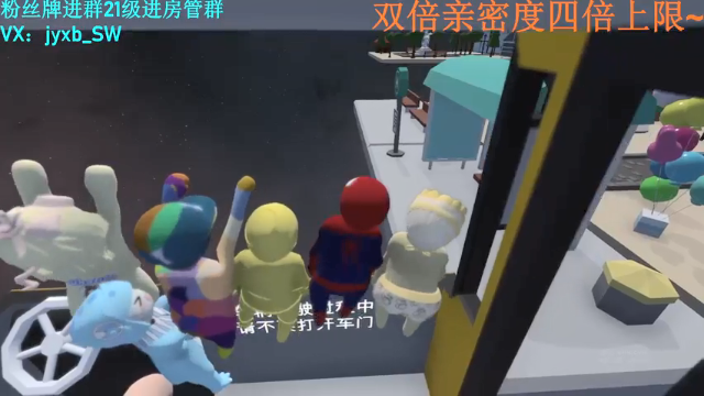 【2021-06-30 01点场】A趣趣趣趣：【A趣】钻石双倍亲密度！！！