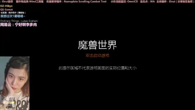 【2021-06-29 03点场】认真的四夕：双向奔赴真的太美好了叭！