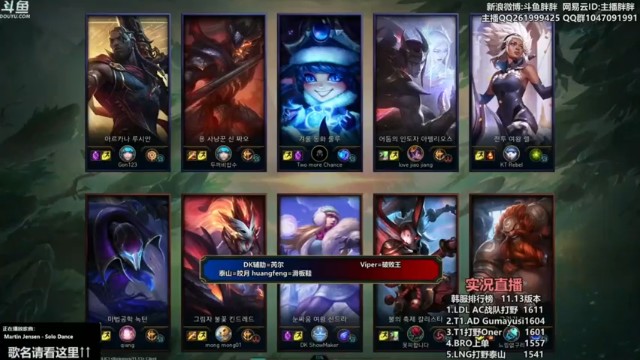 【胖胖灬】Khan VS DK中单，牛宝，Viper