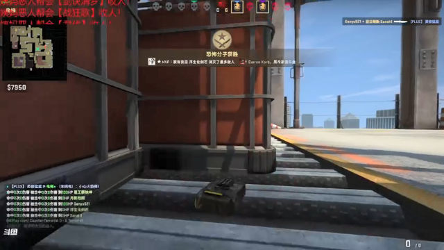 【2021-06-29 23点场】老薇恩恩：薇恩：惬意的老年休闲生活~