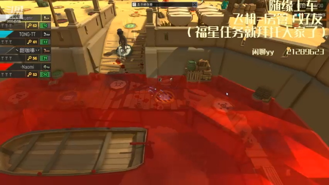 【魔兽世界】大曈曈小表妹的精彩时刻 20210626 21点场