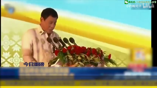 【2021-06-30 17点场】尐表哥：六月的精神焕发！