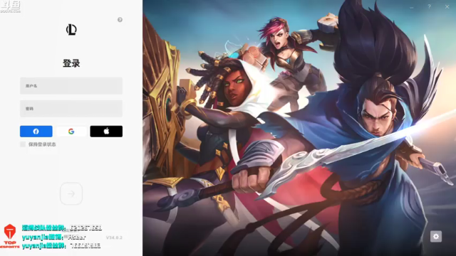 【2021-06-30 18点场】滔搏yuyanjia：7点解说滔搏vsRNG