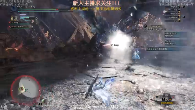 【2021-06-28 17点场】小年轻Chx：新手猎人上路了！！！
