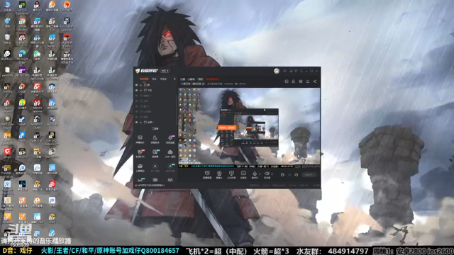 【2021-06-30 09点场】改不起名的无惜：无惜：最后一天
