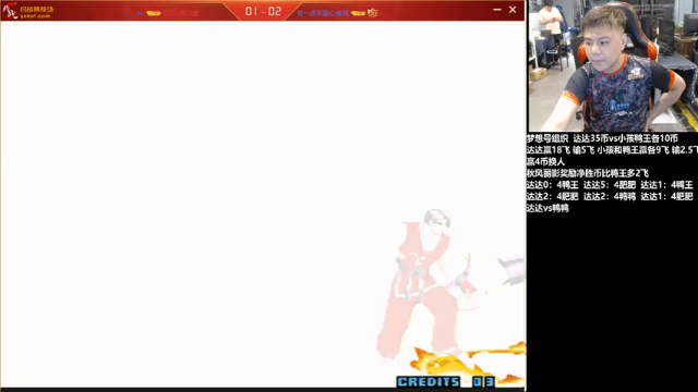 【2021-06-29 22点场】游天堂：小孩曾卓君：今晚02娱乐一下