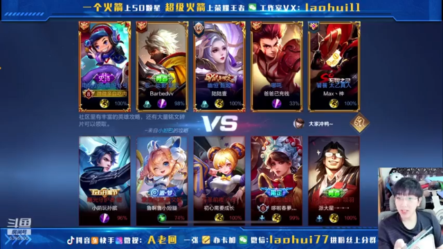 水晶不拆就杀人，哎就是玩