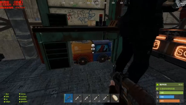 【2021-06-29 21点场】Happy丨猫腻：【部落】你没玩过的竞技生存游戏