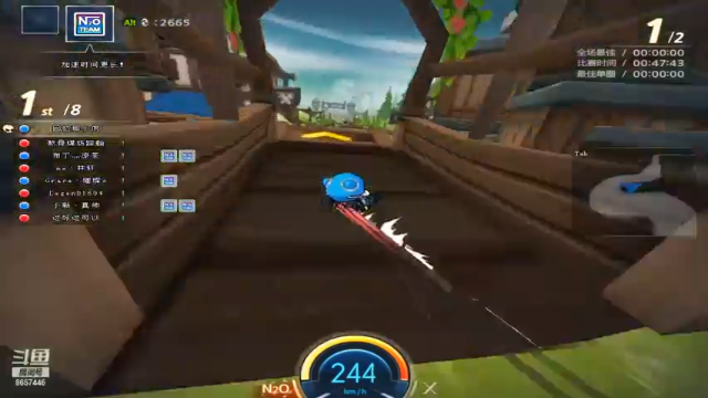 【2021-06-30 16点场】凡人的青柠果冻：回忆那小何