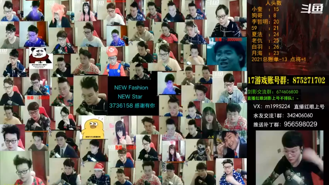 【2021-06-30 18点场】红眼小奎：顶级44+点将！红眼剑影上号！！