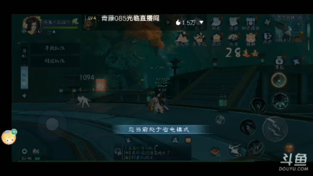 【2021-06-23 02点场】我最喜欢三殿下：一个特殊的主播