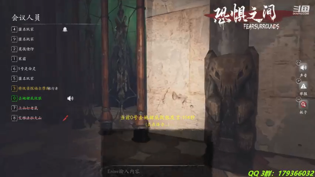 【2021-06-30 18点场】毁灭地球苏小凡：【苏小凡】...