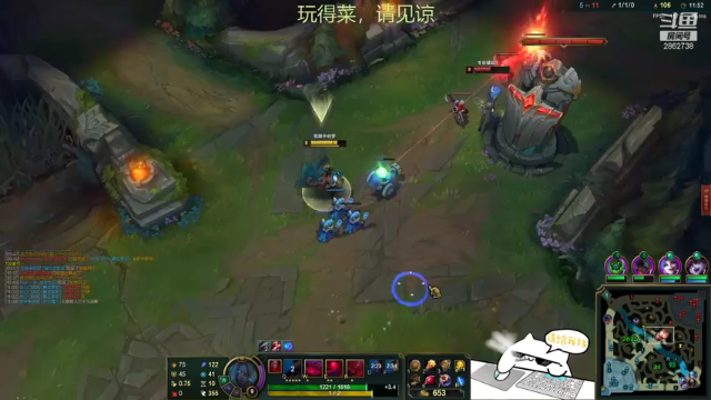 【2021-06-30 21点场】我是一个逗比呀：一个菜鸟的直播间 2862738