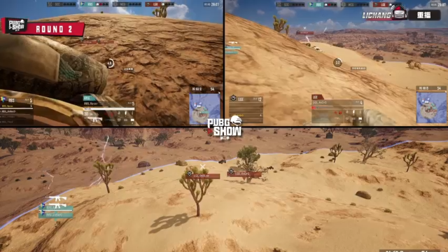 【2021-06-30 06点场】绝地求生赛事3：【PUBG SHOW】职业组