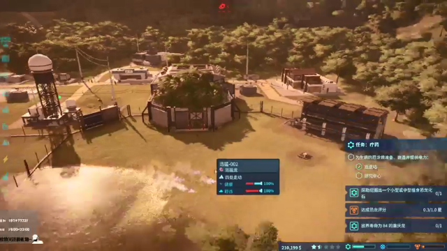 【2021-06-30 18点场】疯才lock：【疯才】侏罗纪开坑，欢迎围观