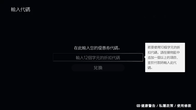 【2021-06-22 22点场】鲸沃特：PS5 放松时间\^o^/