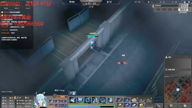 【2021-06-29 23点场】Explosion007：艾玛小姐的狗