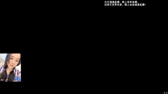 【2021-06-30 06点场】画饼李：录像：出差回来了，试试新鼠标！