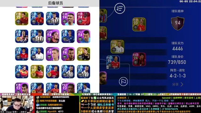 【污妖王丶风凉大叔】实况就这环境，建议绿荫赛当天梯标准看待
