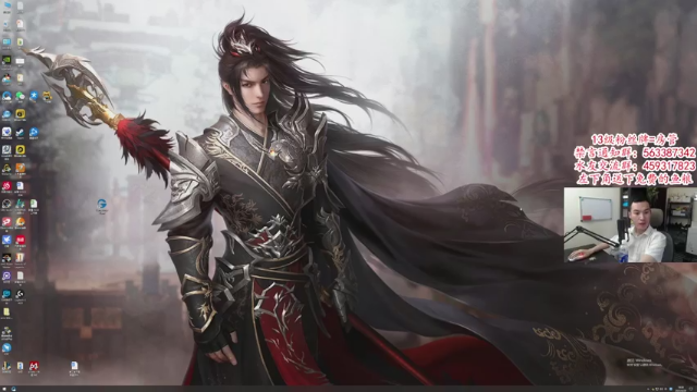 【2021-06-29 18点场】老杨怪：测试服看看