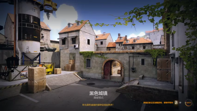 打黑色城镇不教育死你们，精准枪法，拿下胜利，根本不受这气