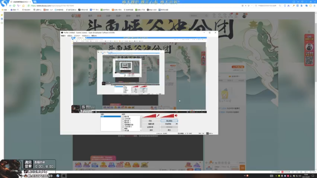 【2021-06-29 10点场】清风亚索QAQ：峡谷gogogo！连胜