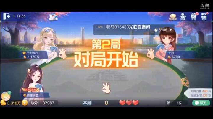 0628特辑，很难补的牌，中间断了很多牌，但是在那么碎的牌型竟然补上天牌，那真的就很神奇，