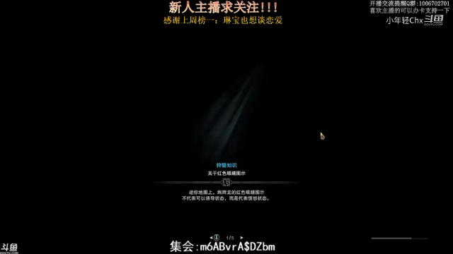 富婆龙