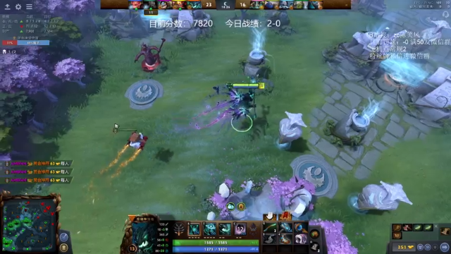 【2021-06-30 12点场】ZC陈笑风：认真光速上分！中单松鼠吹风大圣！