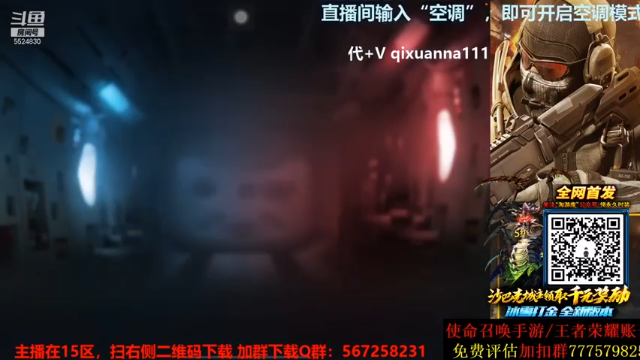 已超过本段位99.99%的 玩家，38杀神级枪法，带队友拿下游戏胜利