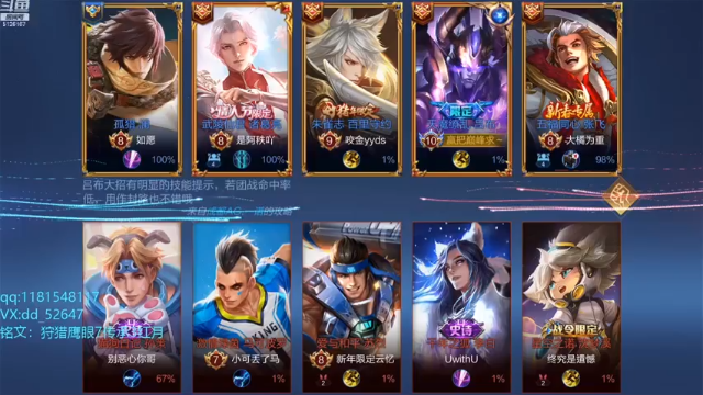 【2021-06-30 16点场】宇宙最强段某某：巅峰赛1600-1700 5126167