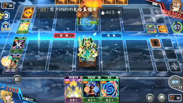 【2021-06-30 02点场】麦丽素叮叮：新手上路~ 8152666