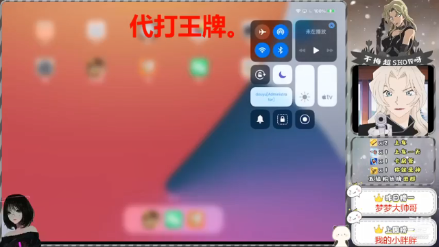 三观比五官正小仙女222