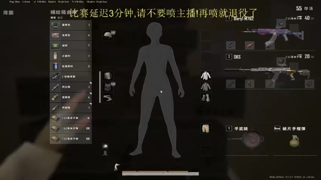 【2021-06-29 21点场】067QAQ：6点比赛,打完冲亚服大师!